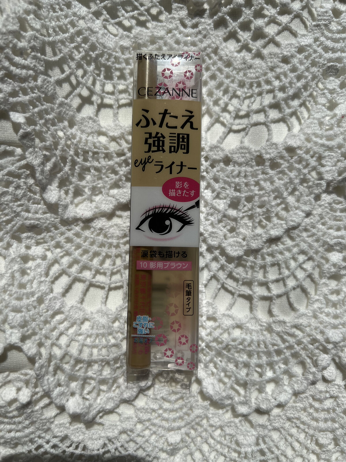 カラーチェンジアイブロウ/キャンメイク/眉マスカラを使ったクチコミ（3枚目）