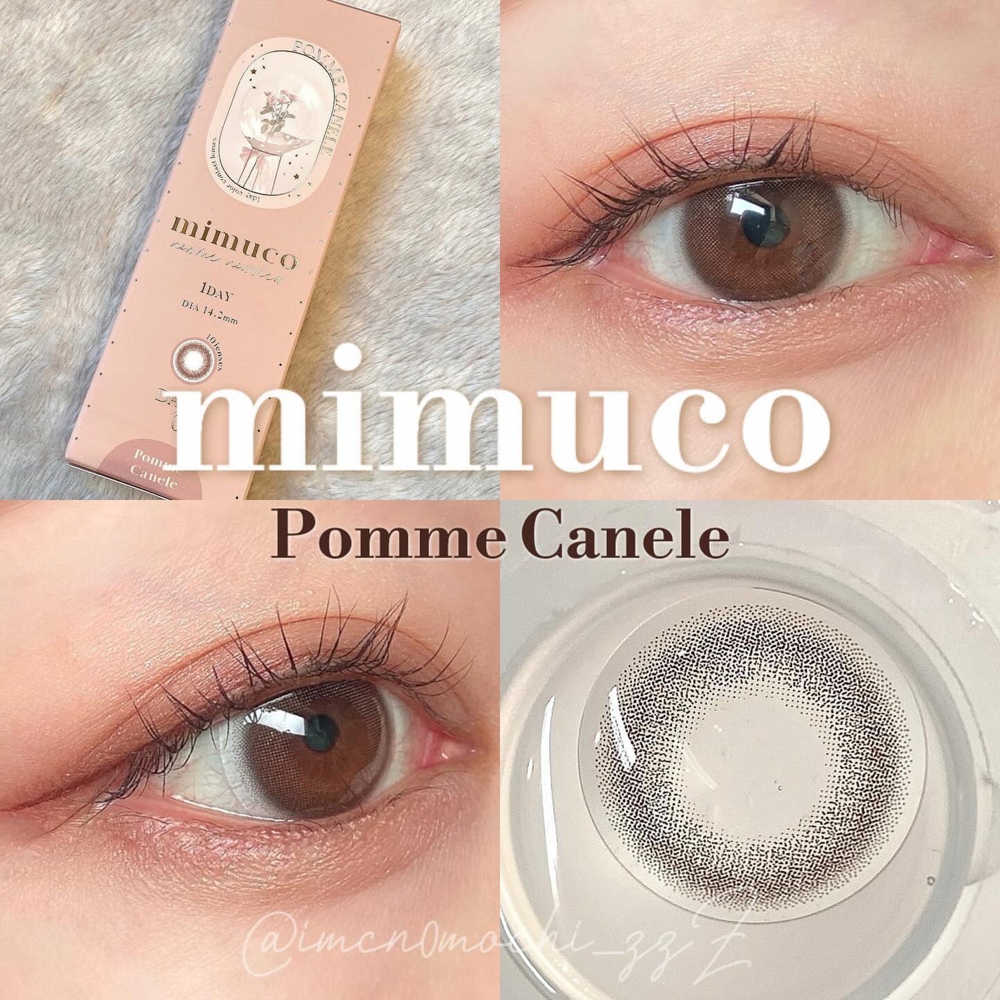 mimuco 1day/mimuco/ワンデー(1DAY)カラコンを使ったクチコミ(1枚目)