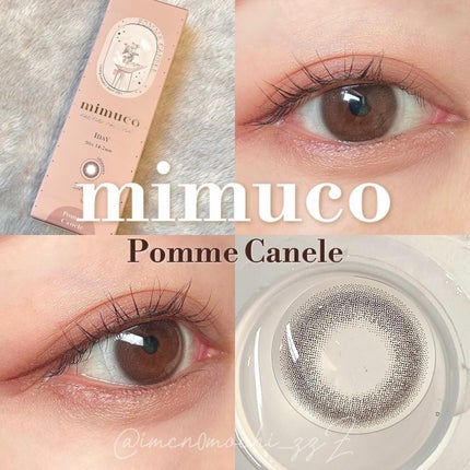 mimuco 1day/mimuco/ワンデー(1DAY)カラコンを使ったクチコミ(1枚目)