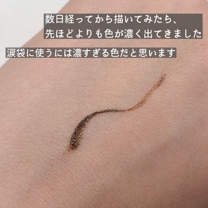 usa-usa on LIPS 「極細なペン先で毛の1本1本が描きやすい100円アイテム🖋✨セリ..」(5枚目)