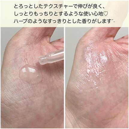ダーマアンサー PDRN アクティブブースト1:1アンプル/CNP Laboratory/美容液を使ったクチコミ(3枚目)