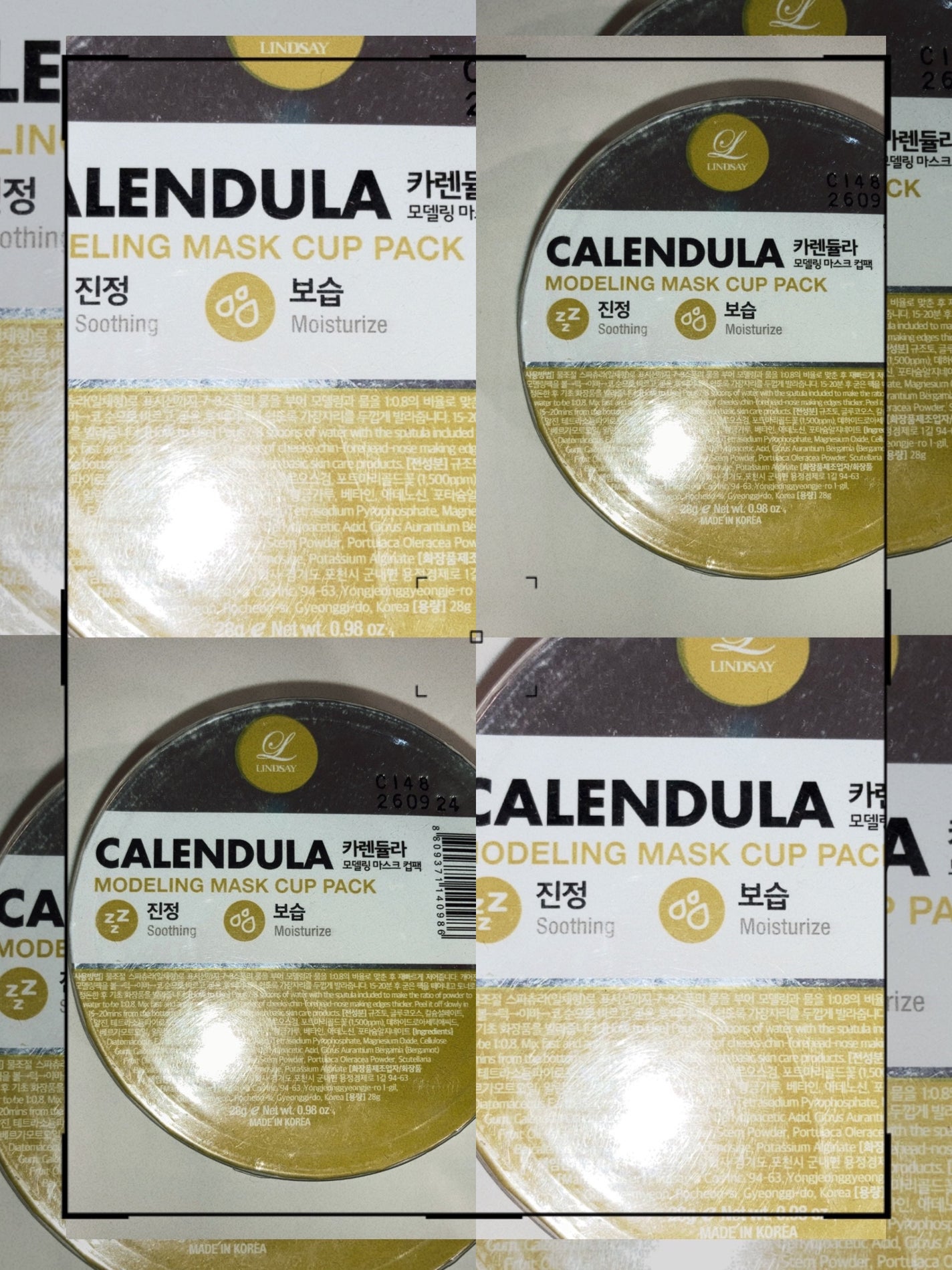 モデリングカップパック カレンデュラ/LINDSAY/洗い流すパック・マスクを使ったクチコミ(1枚目)