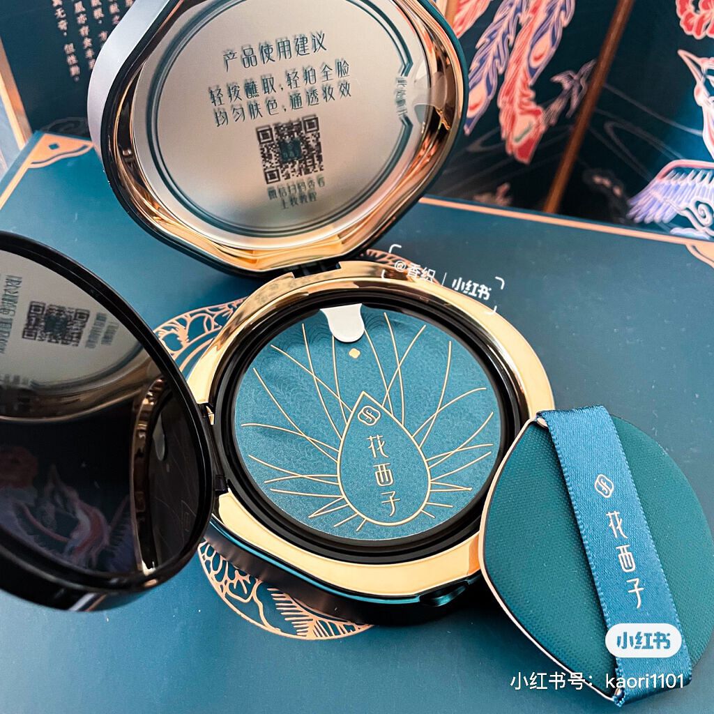 玉容睡蓮クッションファンデーション/花西子/クッションファンデーションを使ったクチコミ(2枚目)