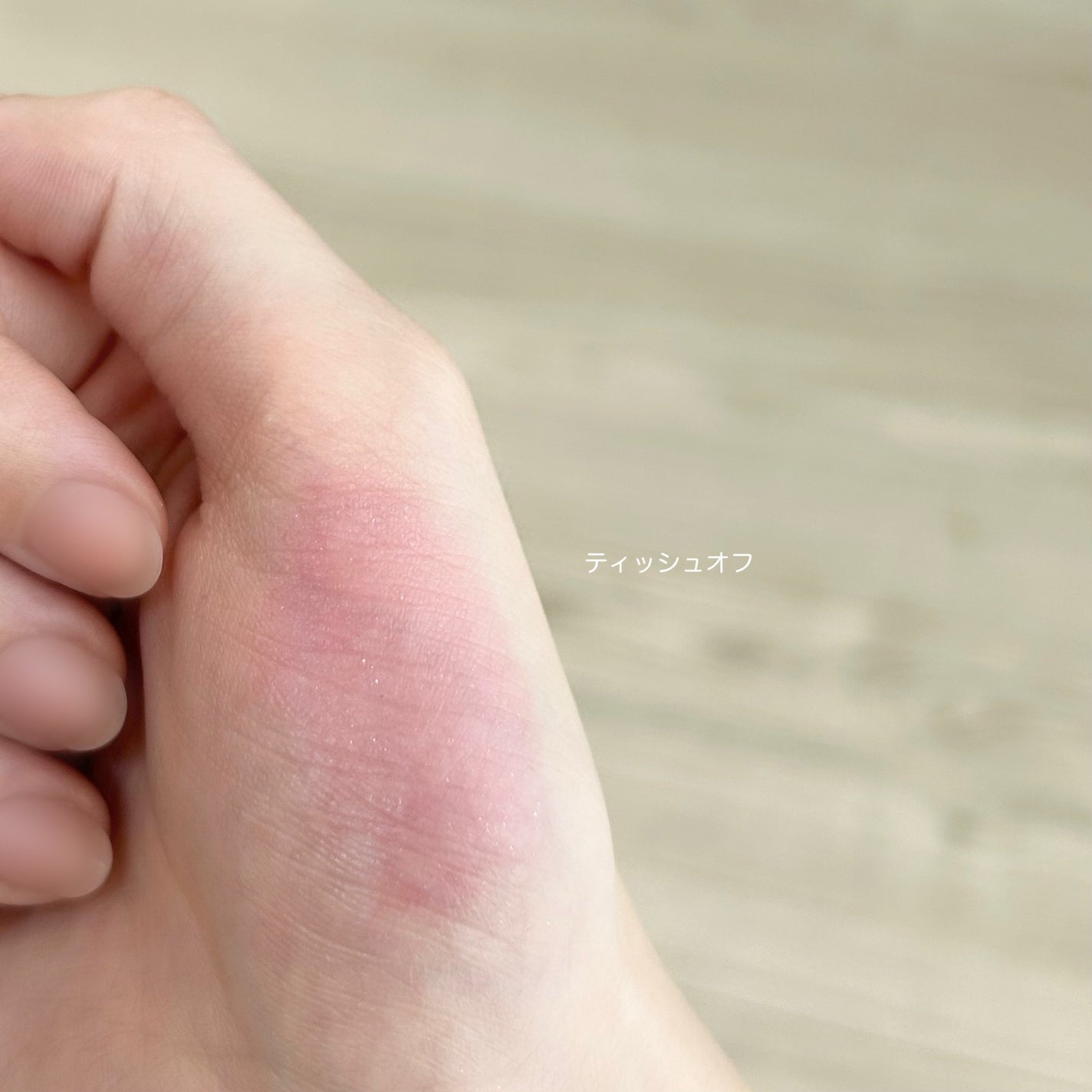 オペラ グロウリップティント/OPERA/リップティントを使ったクチコミ(6枚目)