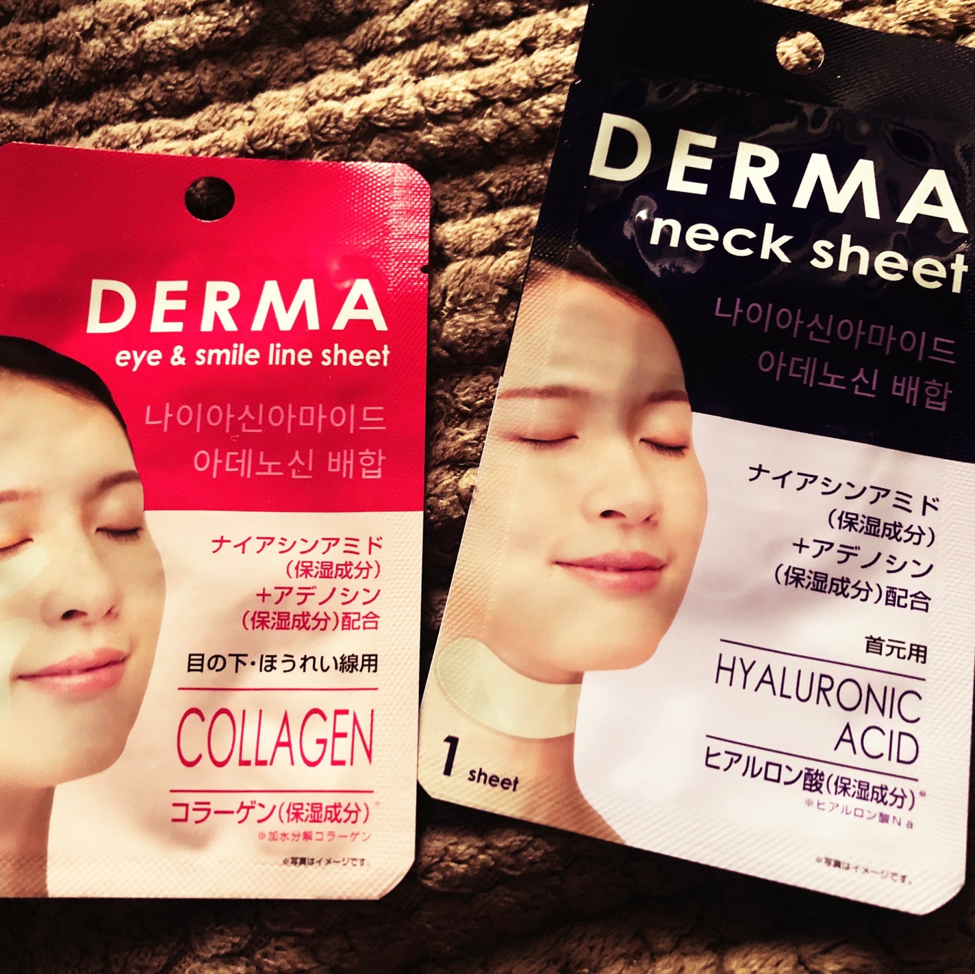 ダーマ ネックシート/DAISO/ネック・デコルテケアを使ったクチコミ(1枚目)