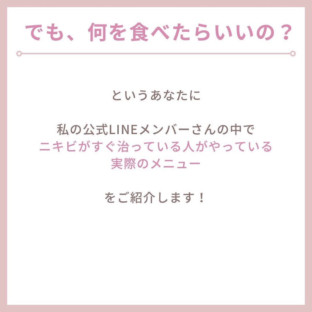 myu eruðïŸïœïœ°ïœŽïŸ on LIPS ãæ¯æ¥æçš¿34æ¥ç®ð¹ä»ã®æçš¿ããã§ãã¯ðð»@kirakira_s..ãïŒ4æç®ïŒ