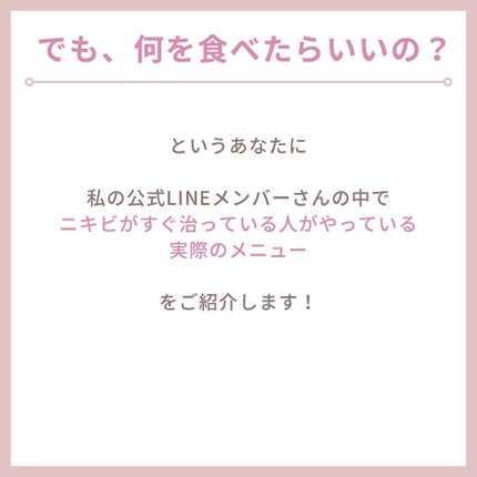 myu eruðïŸïœïœ°ïœŽïŸ on LIPS ãæ¯æ¥æçš¿34æ¥ç®ð¹ä»ã®æçš¿ããã§ãã¯ðð»@kirakira_s..ãïŒ4æç®ïŒ