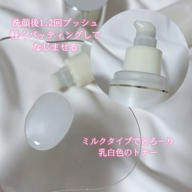 センテラトナーEX/DR.PEPTI/化粧水を使ったクチコミ（3枚目）