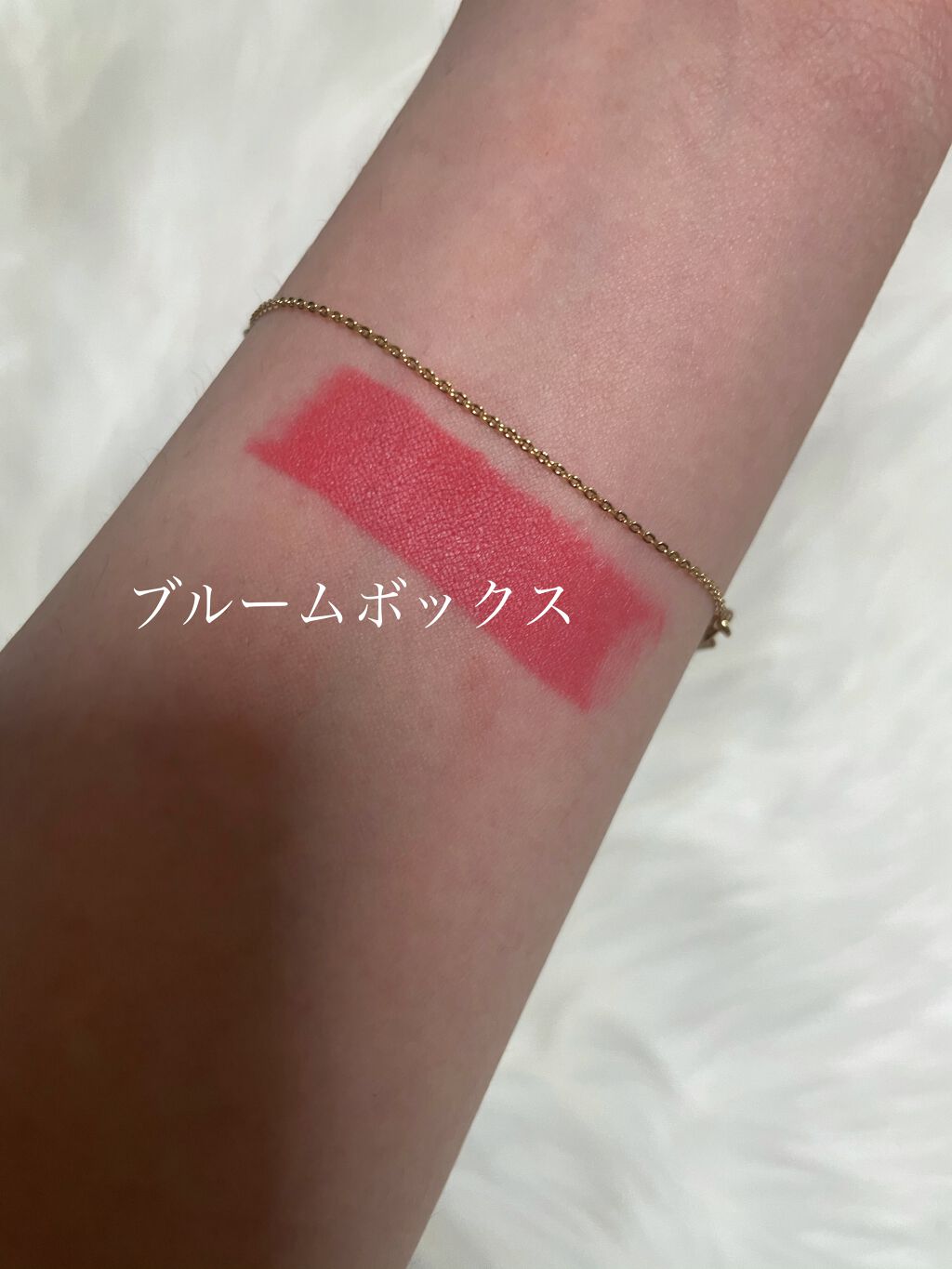 リップスティック ブルームボックス/M・A・C/口紅を使ったクチコミ（2枚目）