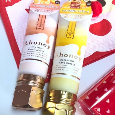 &honeyメルティモイスト ハンドクリーム/&honey/ハンドクリームを使ったクチコミ（2枚目）