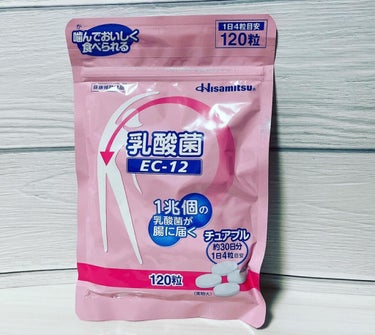 乳酸菌(EC-12)チュアブル/乳酸菌(EC-12)/健康サプリメントを使ったクチコミ（1枚目）