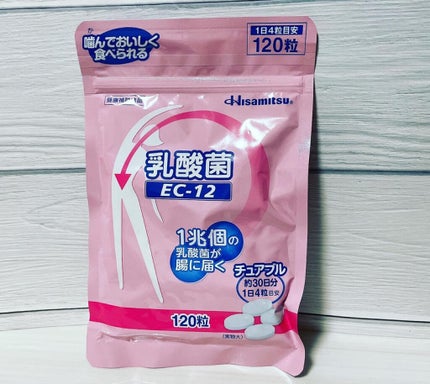 乳酸菌(EC-12)チュアブル/乳酸菌(EC-12)/健康サプリメントを使ったクチコミ(1枚目)