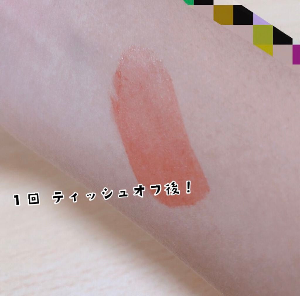 ジューシーラスティングティント/rom&nd/リップティントを使ったクチコミ(3枚目)