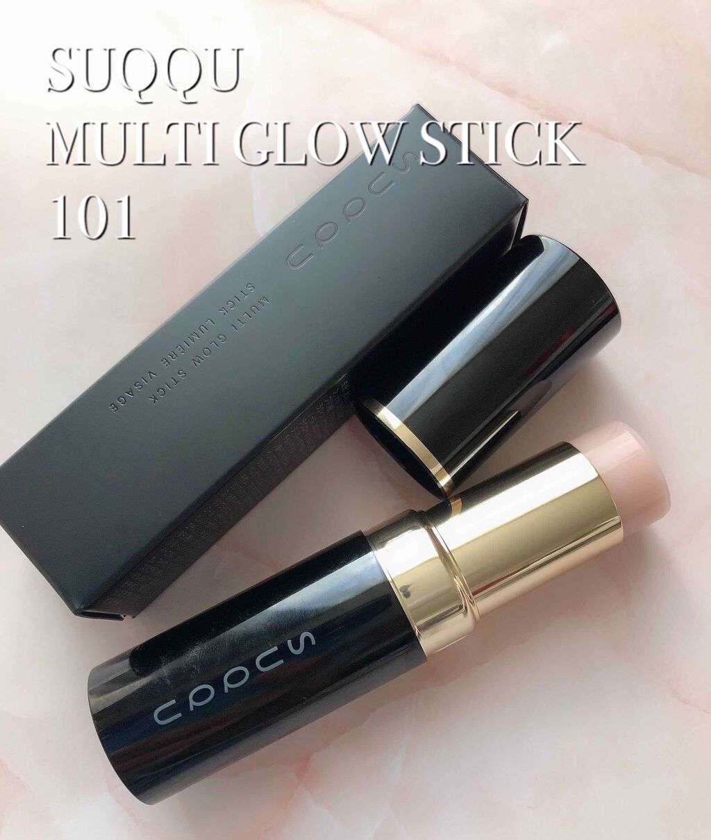 マルチ グロウ スティック/SUQQU/スティックハイライトを使ったクチコミ（1枚目）