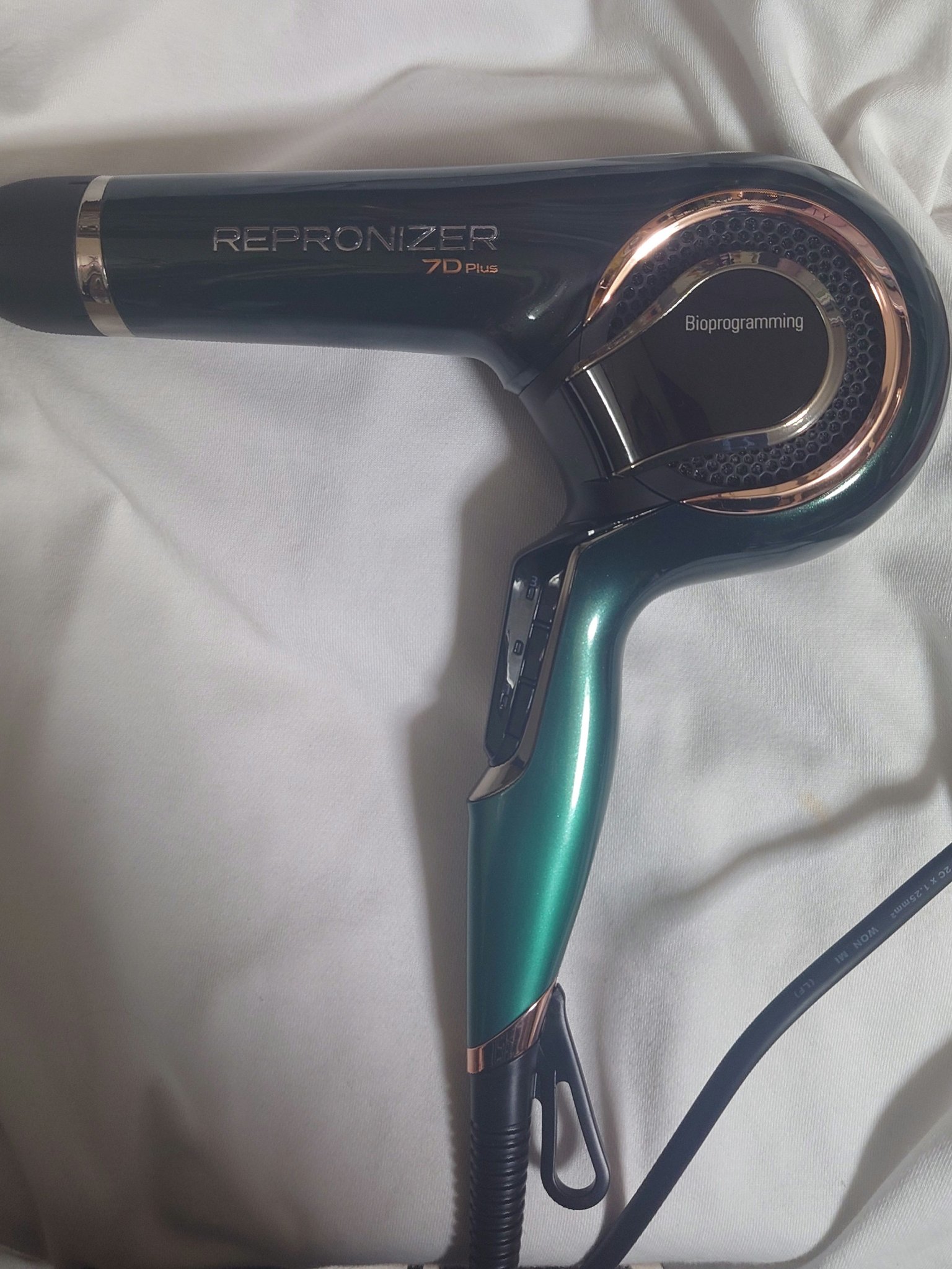 レプロナイザー7D Plus/LUMIELINA/ドライヤーを使ったクチコミ（1枚目）