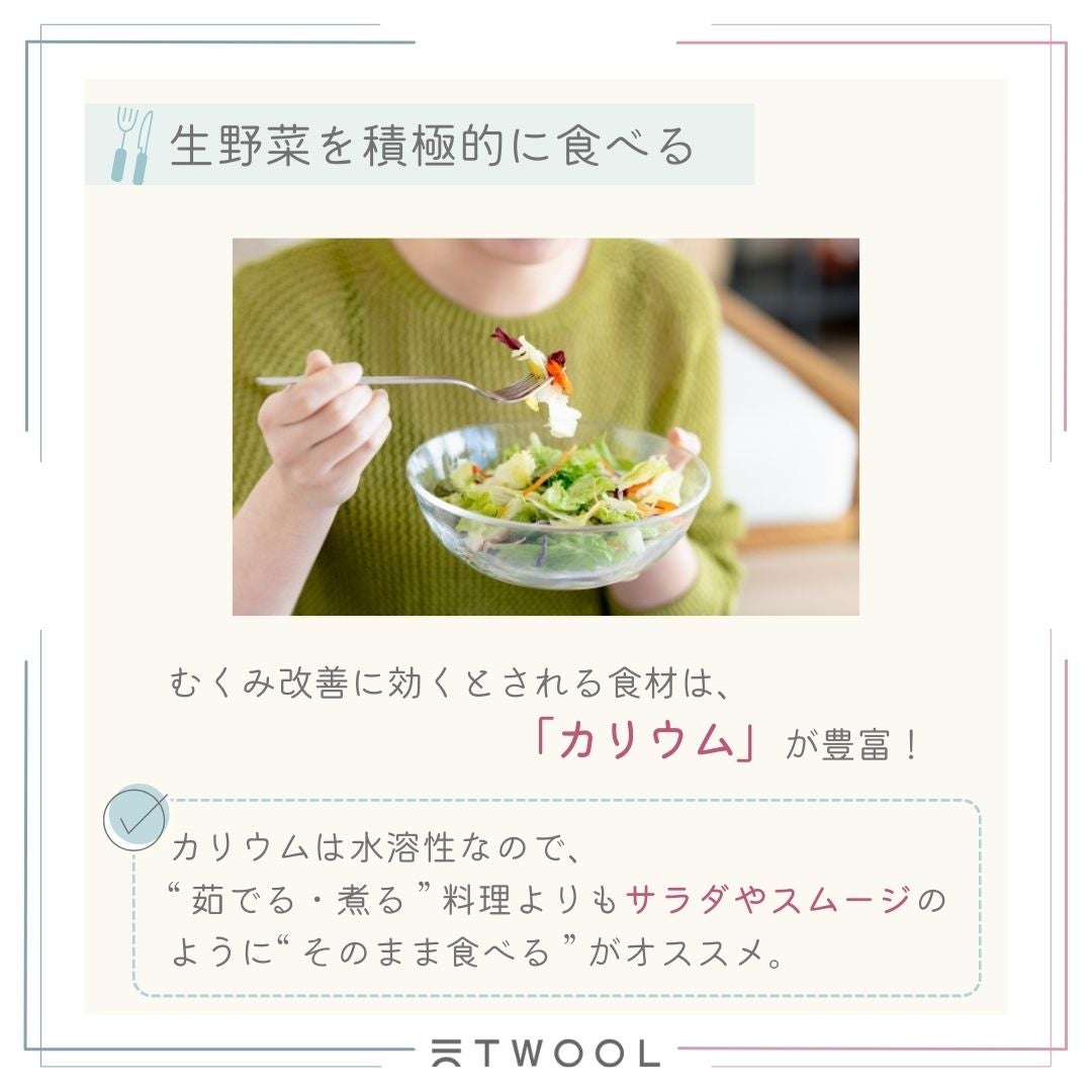 TWOOL ダブルアイリッドグルー/SHOBIDO/二重まぶた用アイテムを使ったクチコミ(3枚目)