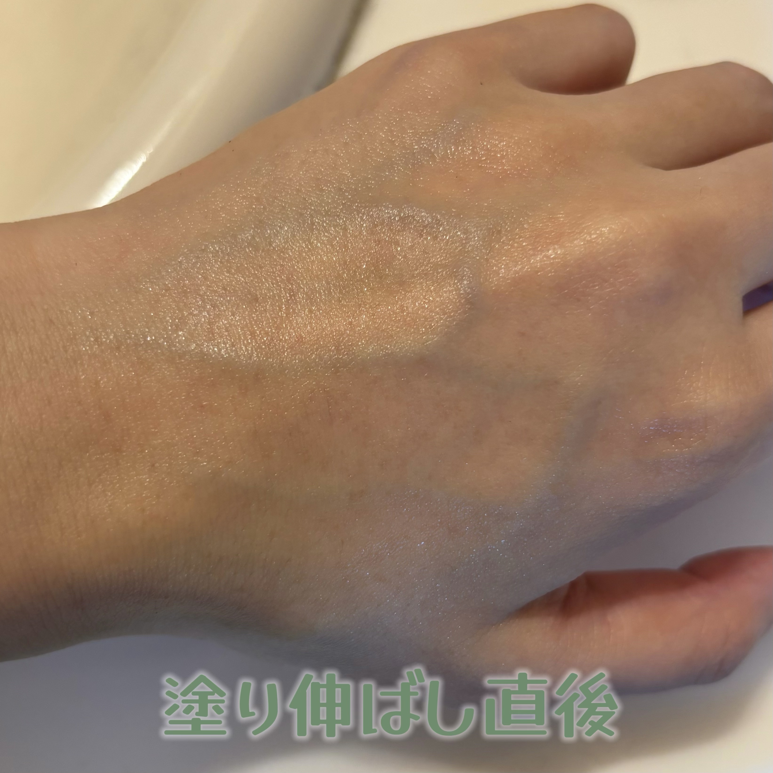 センテラ アンプル/SKIN1004/美容液を使ったクチコミ（3枚目）