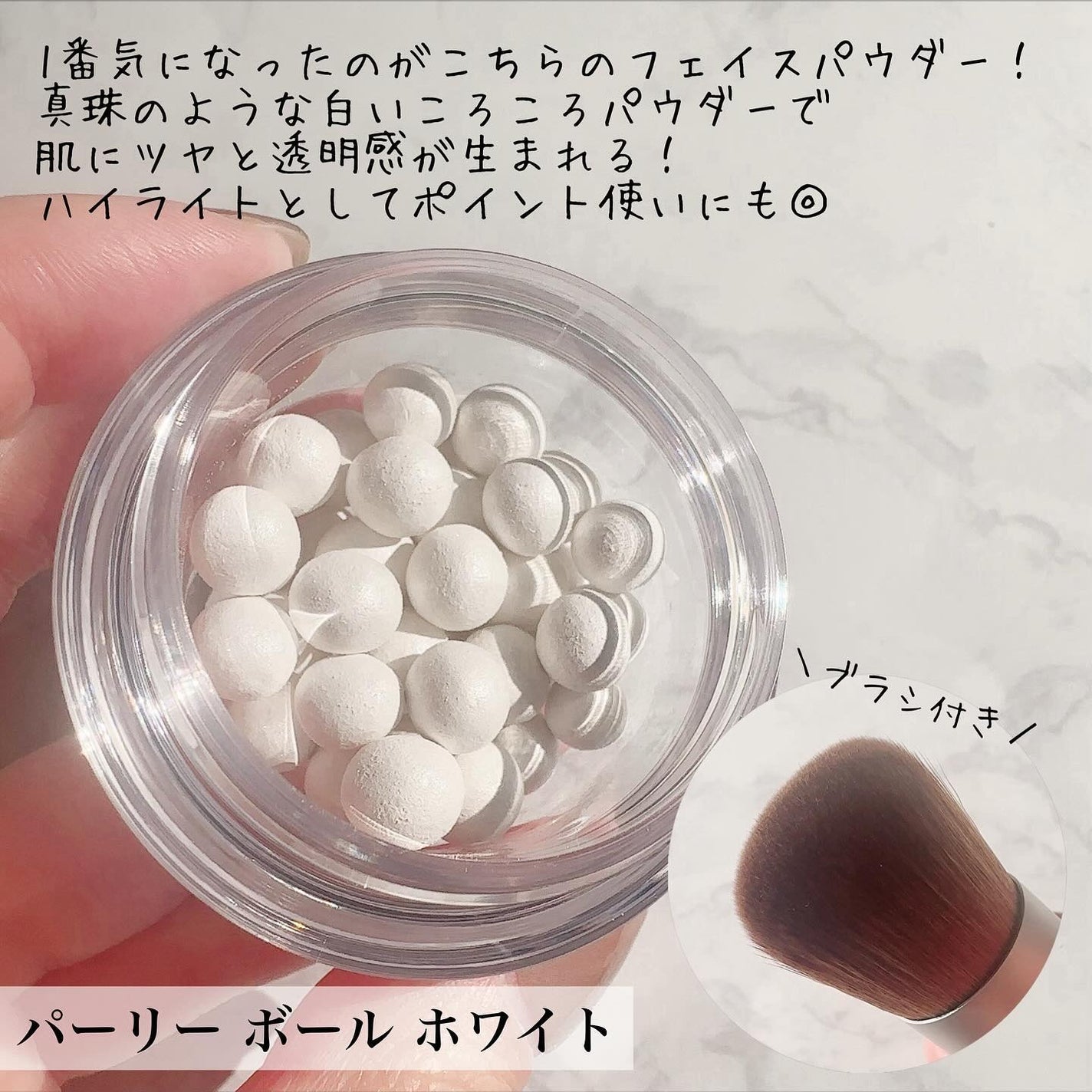 ホリデー ギフト セット 2023/ミキモト コスメティックス/その他キットセットを使ったクチコミ(5枚目)