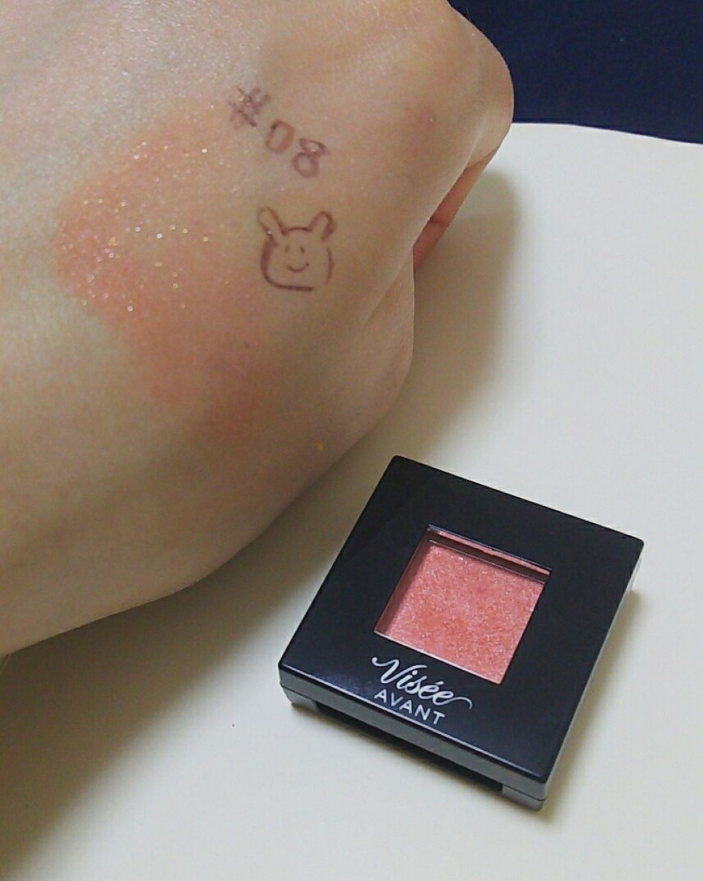 ヴィセ アヴァン シングルアイカラー 008 SUNDRESS/Visée/単色アイシャドウを使ったクチコミ（1枚目）