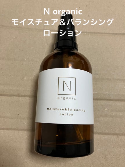モイスチュア&バランシング ローション/N organic/化粧水を使ったクチコミ(1枚目)