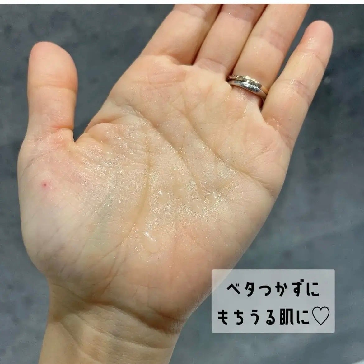 リペア オイル イン ミスト/ナノアミノ/ミスト状化粧水を使ったクチコミ(4枚目)