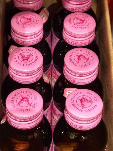 リポビタンファイン/大正製薬/栄養ドリンクを使ったクチコミ(1枚目)