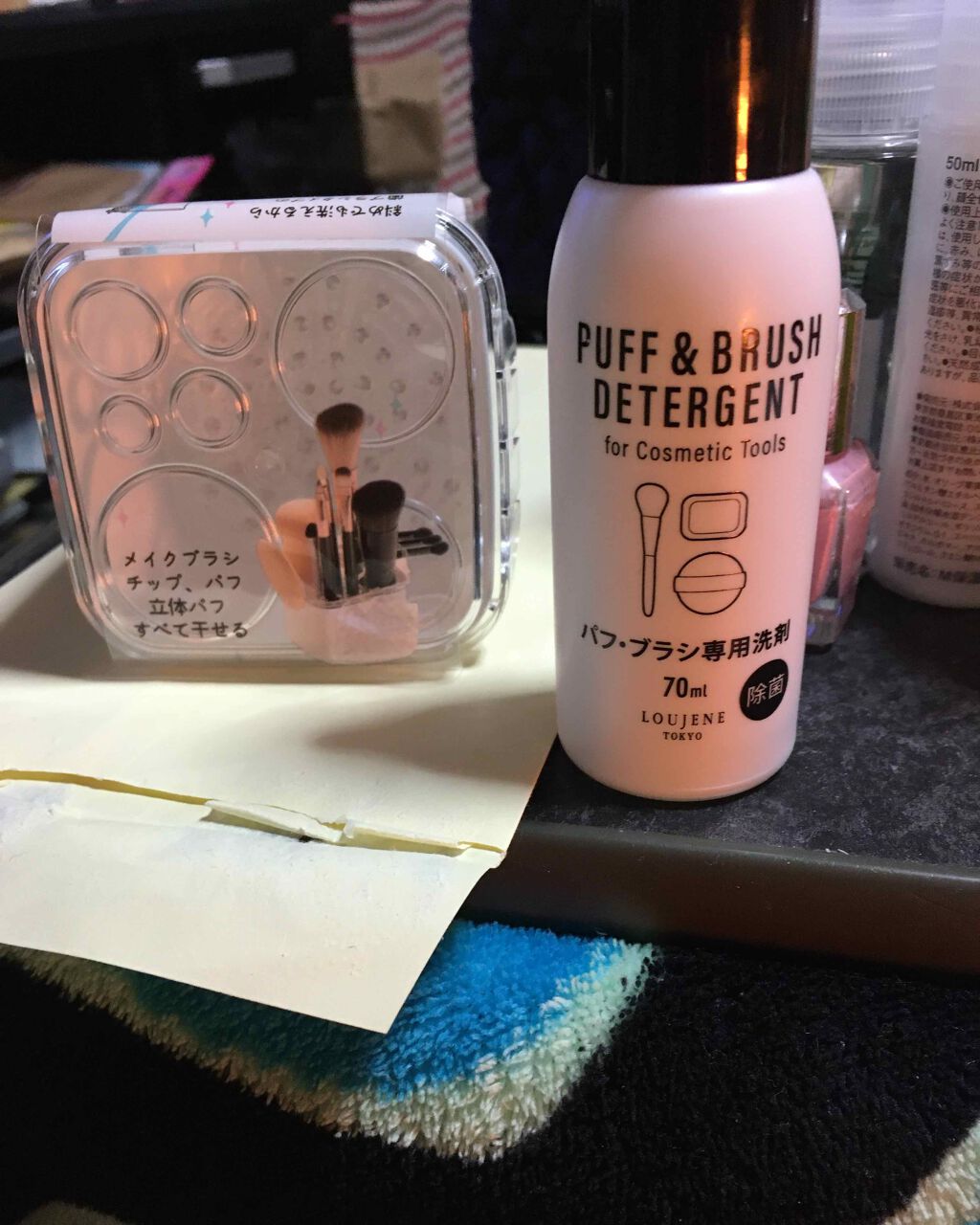 まぁ on LIPS 「ブラシクリーナー&ブラシ立て(セリアにて購入)使い方は簡単!①..」(1枚目)