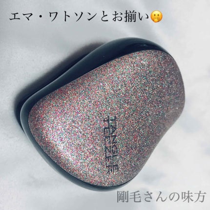 コンパクトスタイラー/TANGLE TEEZER/ヘアブラシを使ったクチコミ(1枚目)