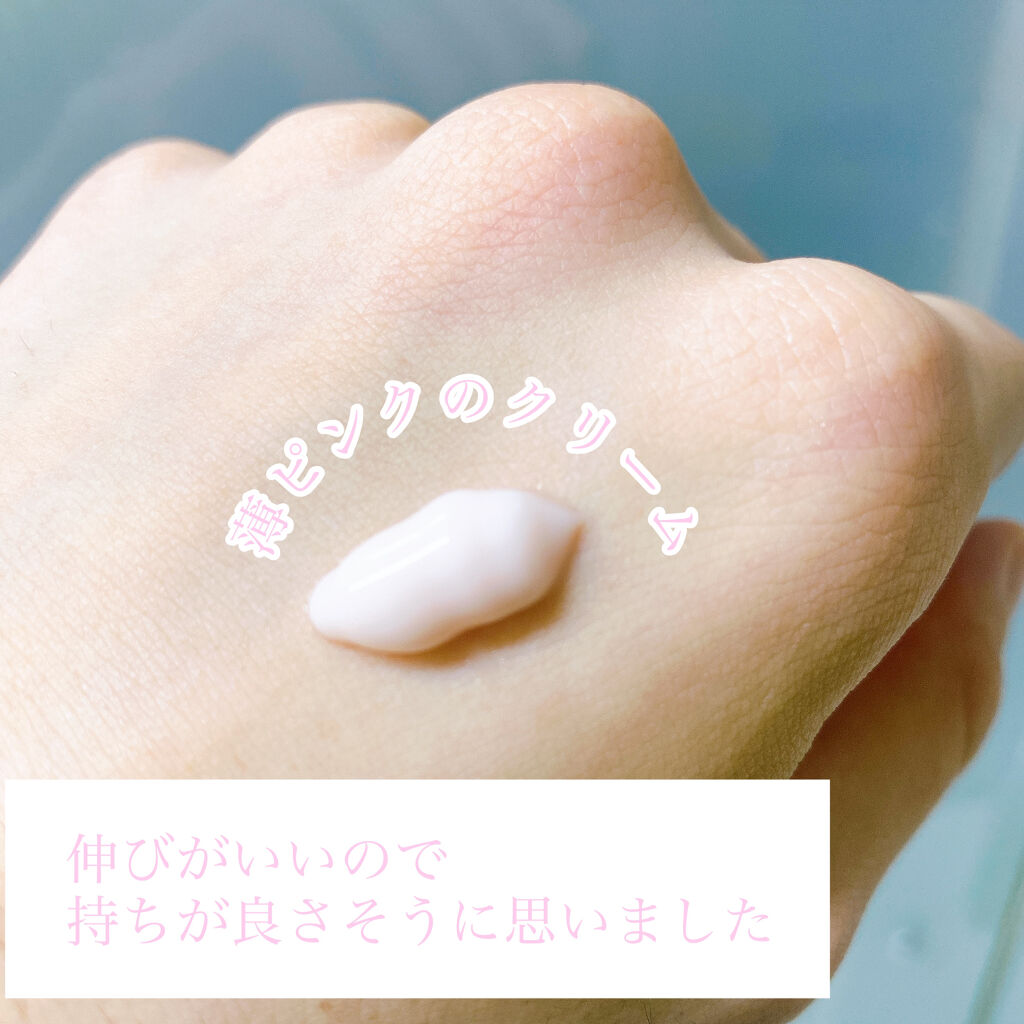 CODENATURE ビアミスキンパーフェクターのクチコミ「- * - * - * - * - * - * - * - * - * - * - * - *.....」（3枚目）