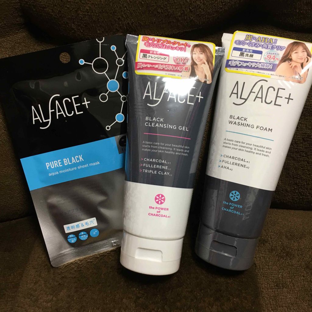 ピュアブラック アクアモイスチャー シートマスク/ALFACE+/シートマスク・パックを使ったクチコミ(2枚目)