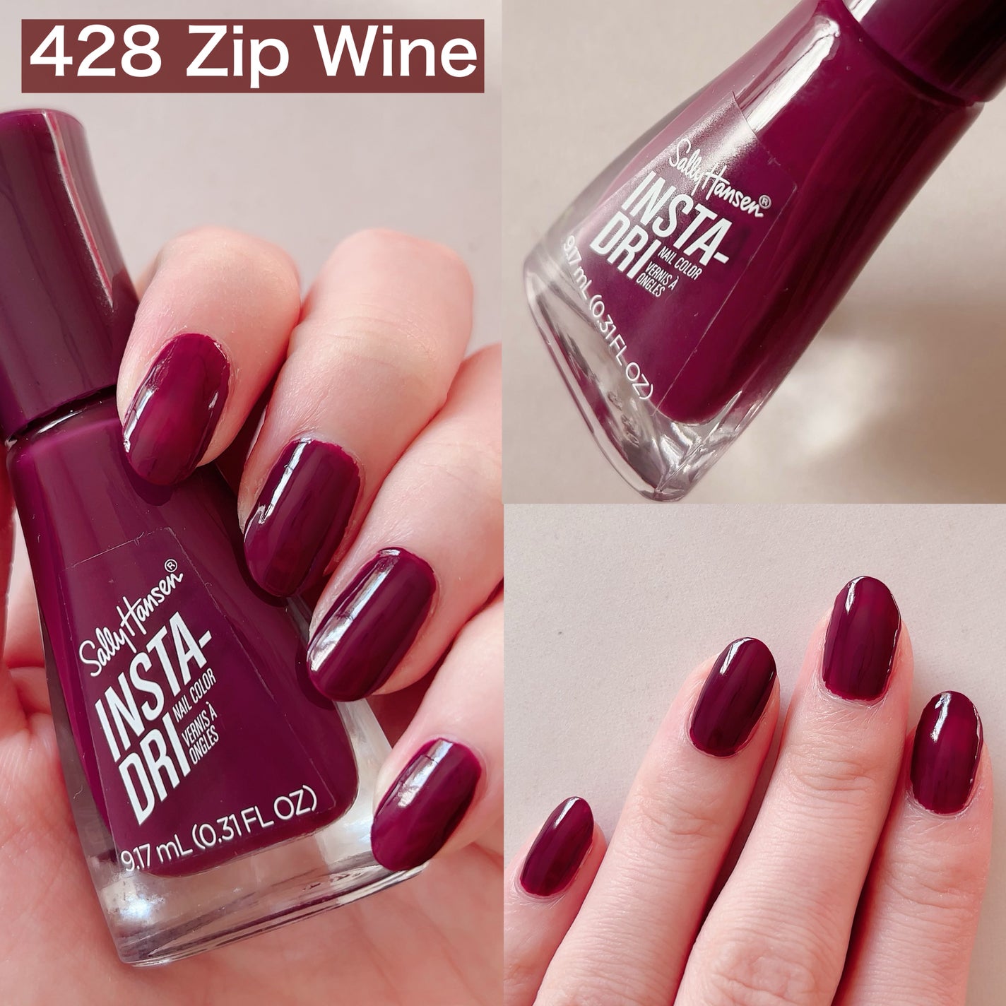 インスタドライ ネイルカラー/サリーハンセン/オールインワンネイルを使ったクチコミ(3枚目)