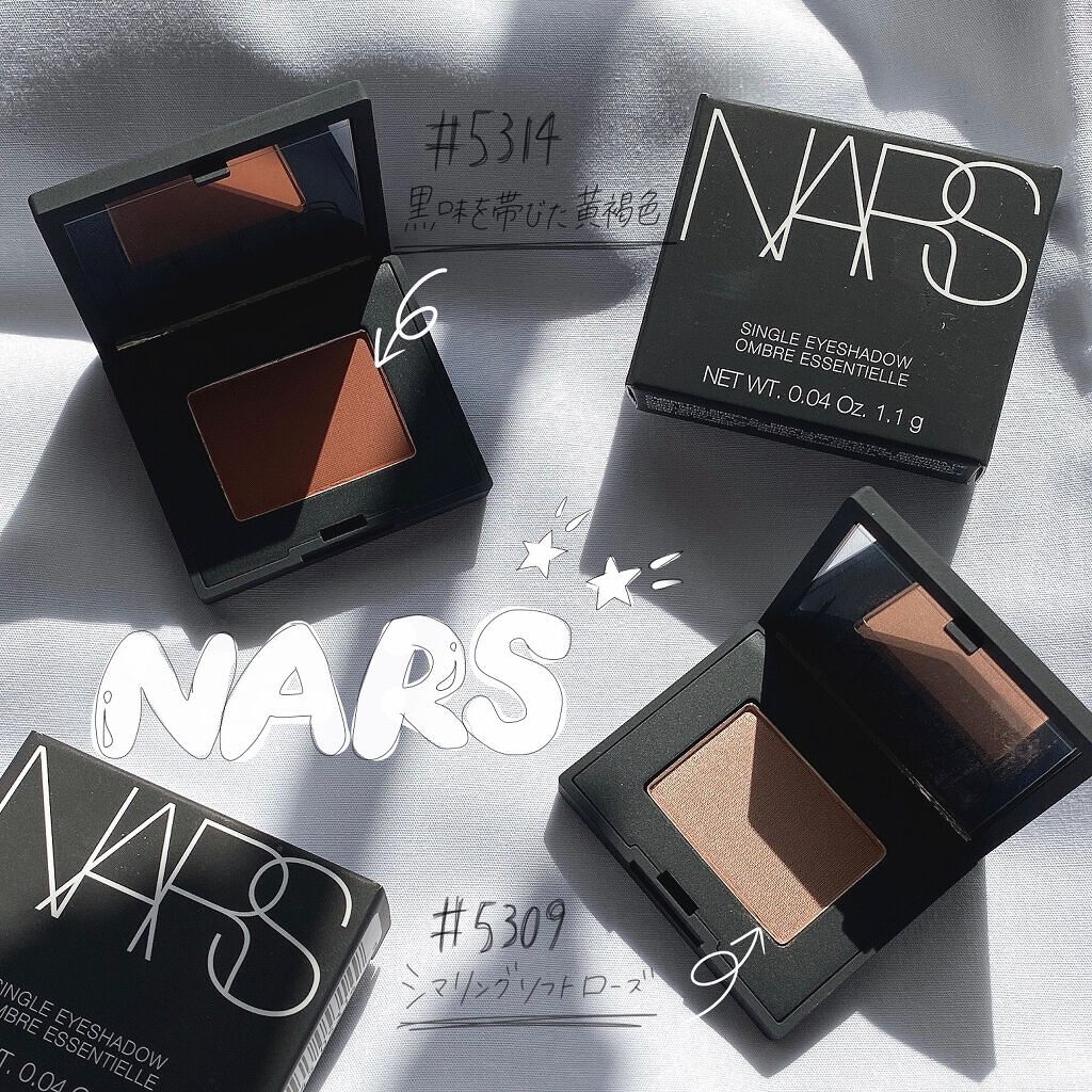 シングルアイシャドー/NARS/単色アイシャドウを使ったクチコミ(1枚目)