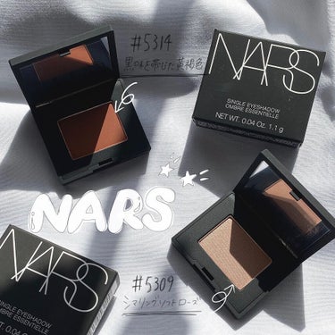 シングルアイシャドー/NARS/シングルアイシャドウを使ったクチコミ（1枚目）