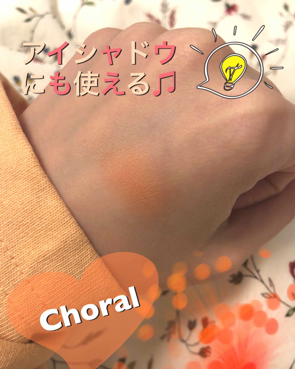 チーク カラー(ブラシ付)/ちふれ/パウダーチークを使ったクチコミ(2枚目)