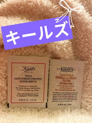 Kiehl's キールズ SP セラムのクチコミ「Kiehl's
キールズ ハーバル トナー CL アルコールフリー
キールズ SP セラム

.....」（1枚目）