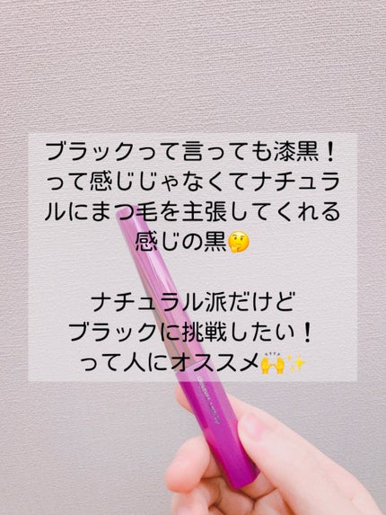 「塗るつけまつげ」自まつげ際立てタイプ/デジャヴュ/マスカラを使ったクチコミ(3枚目)