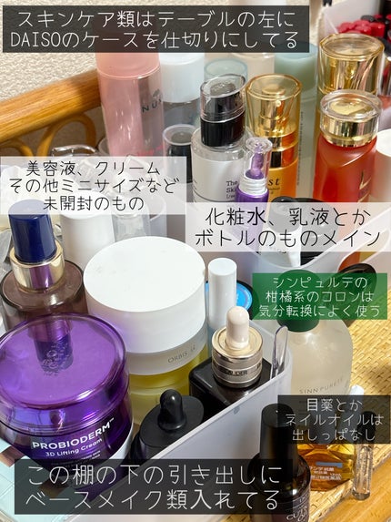 とわ/10wA on LIPS 「好きなものを飾ったりしつつ、使い勝手や掃除もしやすいように気付..」(6枚目)