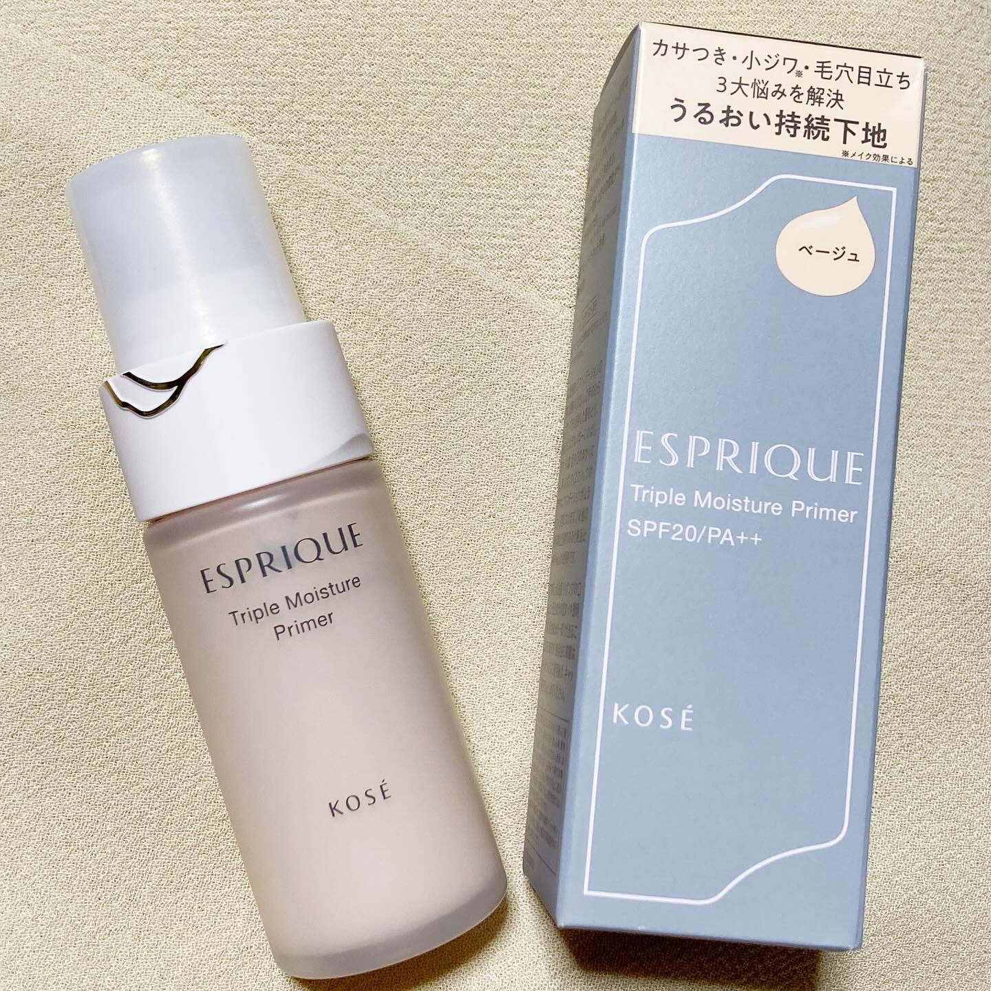 トリプル モイスチュア プライマー/ESPRIQUE/化粧下地を使ったクチコミ（1枚目）