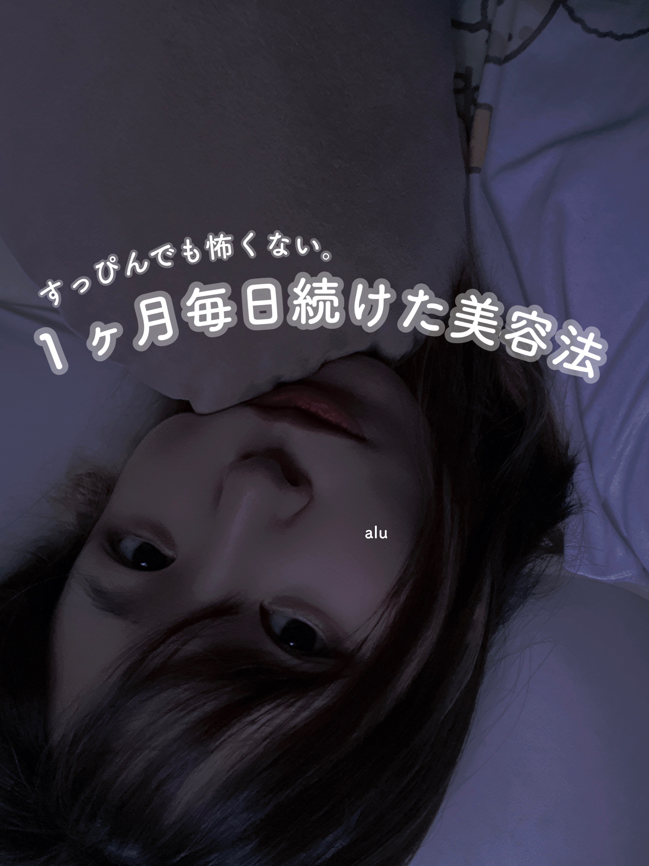 プロCICA クリアスポットパッチ/VT/その他スキンケアを使ったクチコミ（1枚目）