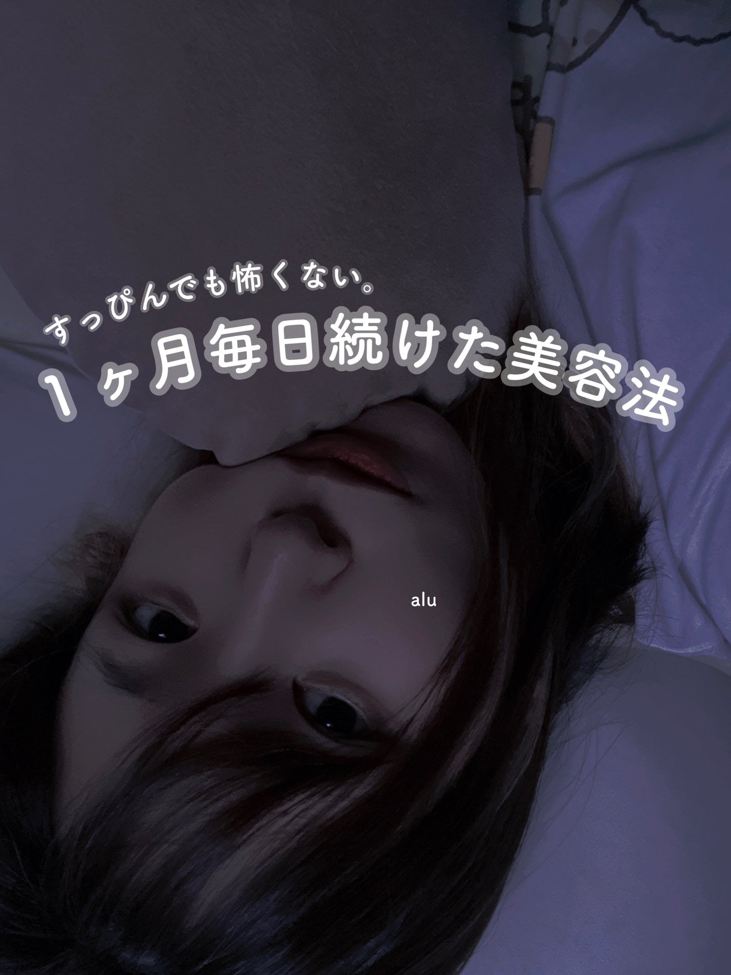 プロCICA クリアスポットパッチ/VT/その他スキンケアを使ったクチコミ(1枚目)