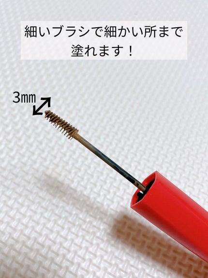 フィルム眉カラー/デジャヴュ/眉マスカラを使ったクチコミ(2枚目)