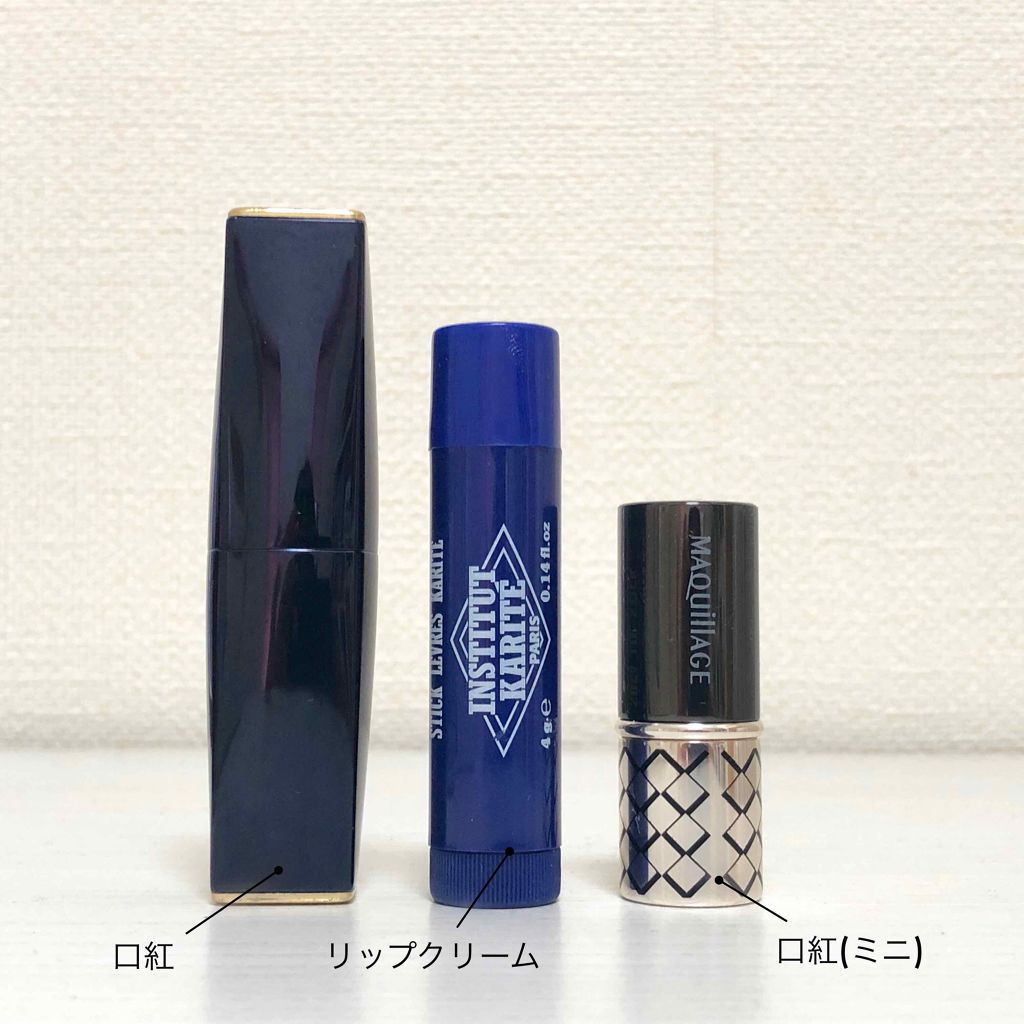 ルージュ ミニ/マキアージュ/口紅を使ったクチコミ(2枚目)