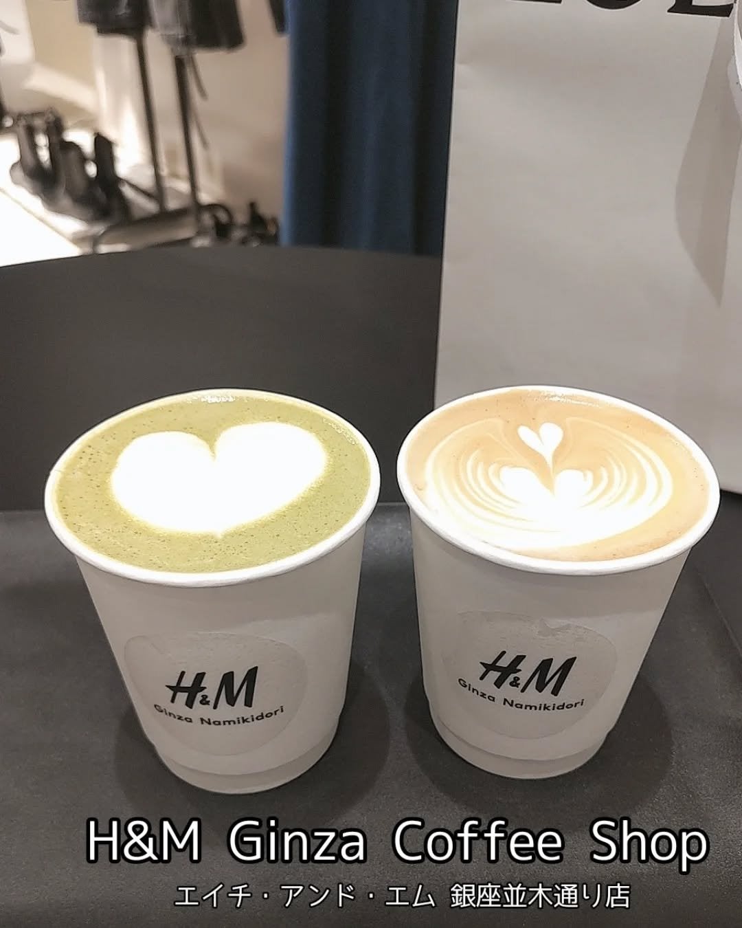 ❦masami❦ on LIPS 「H&MGinzaCoffeeShopエイチ・アンド・エム銀座並..」(1枚目)