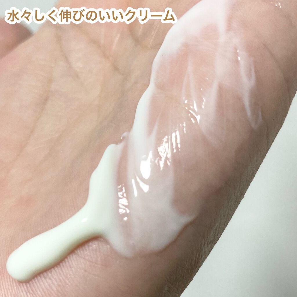 フォーザエフ 薬用 リンクルクリア ハンド UV /ナリスアップ/ハンドクリームを使ったクチコミ(4枚目)