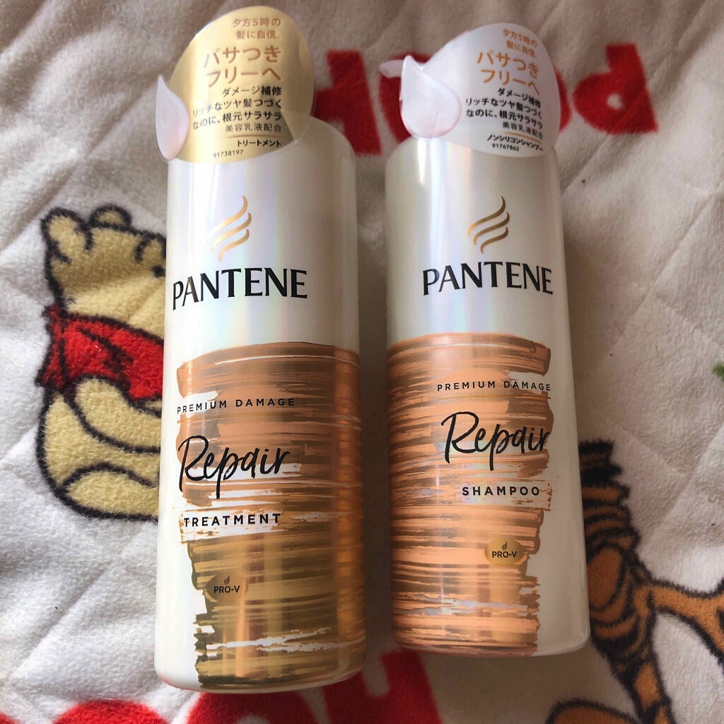 リペアー ゴールデン カプセル ミルク/パンテーン/ヘアミルクを使ったクチコミ(1枚目)