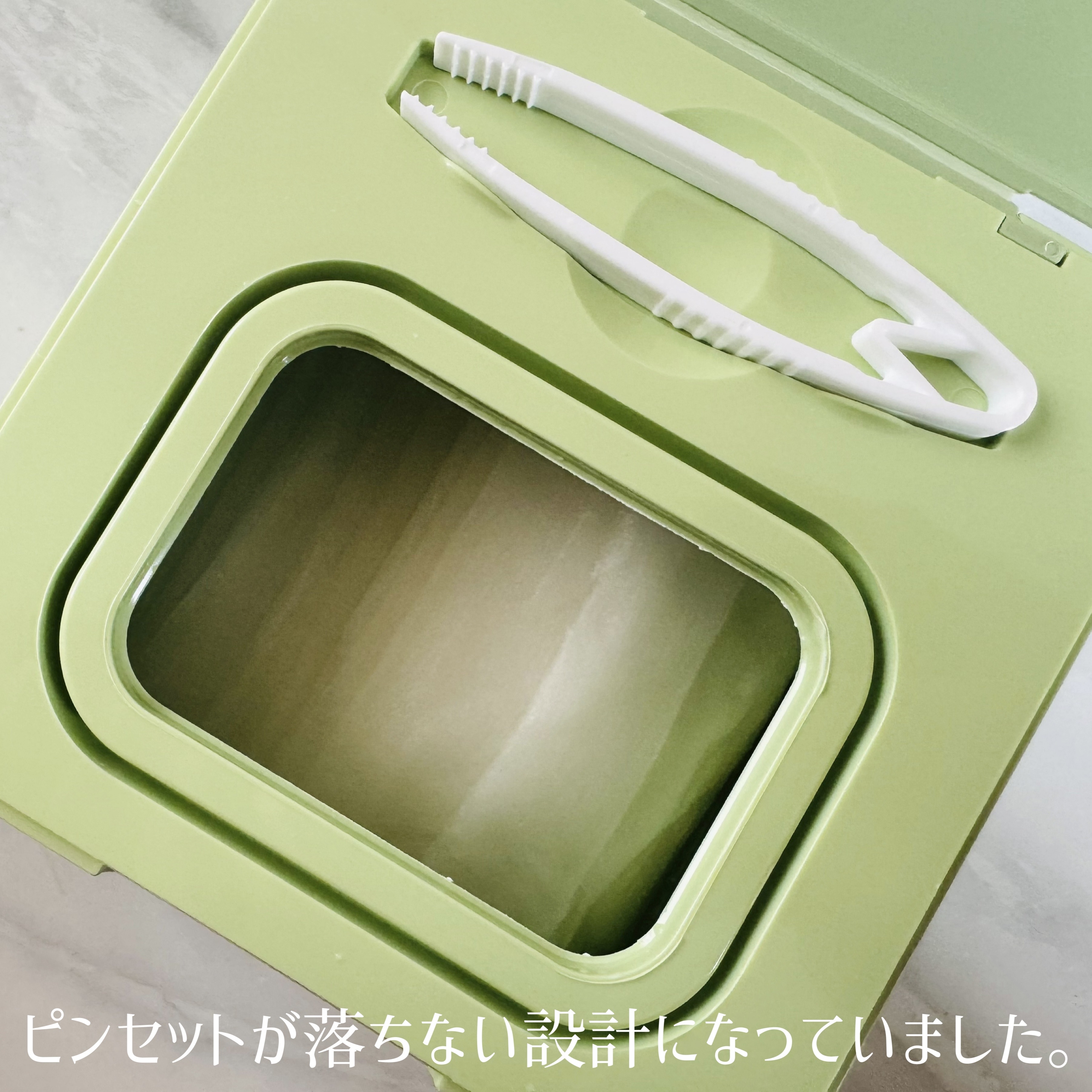 Thanks Berry グリーンティーシートマスク/manyo/シートマスク・パックを使ったクチコミ（2枚目）