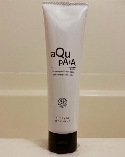 アウトバストリートメント/アキュパラ/アウトバストリートメントを使ったクチコミ(6枚目)