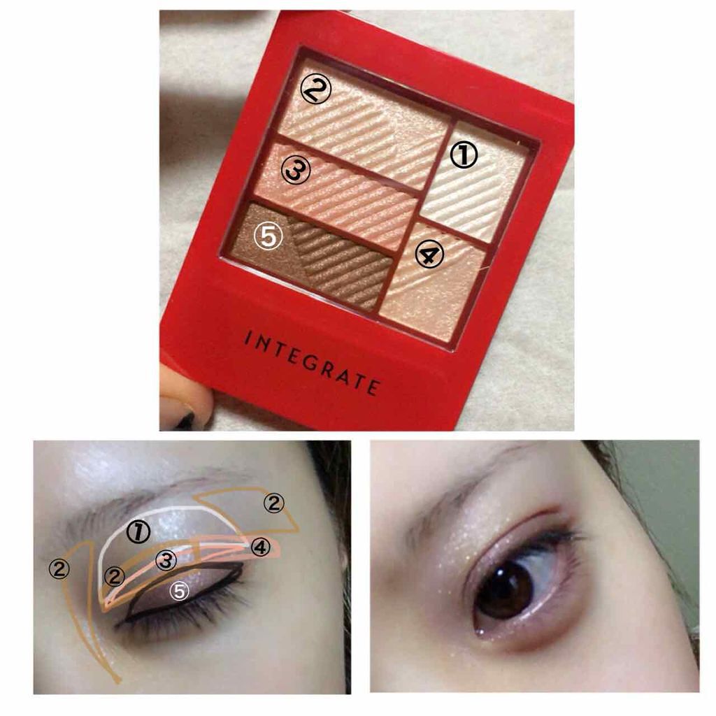 トリプルレシピアイズ/インテグレート/アイシャドウパレットを使ったクチコミ(2枚目)