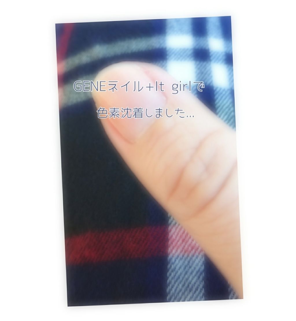 ITGグリッターネイル/DAISO/マニキュアを使ったクチコミ(1枚目)