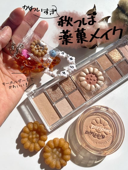 ピュア ブラッシュド サンシャイン チーク/PERIPERA/パウダーチークを使ったクチコミ(1枚目)